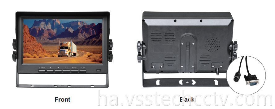 Large Size HD Vehicle Monitor